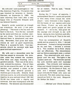 Scan by Robert Priddy of page from Sai Baba journal where Dr. M. Goldstein recounts his experiences during the hi-jacking ordeal at Karachi in 1986