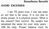 from Sanathana Sarathi July 1995, p. 172